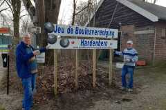 IMG-20260309-WA0000