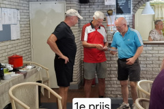20260711_164437